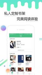 欧宝体育官网APP